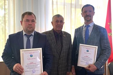 Благодарность за помощь участникам специальной военной операции